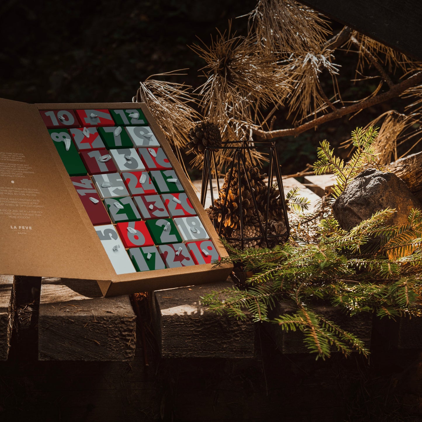 Advent Calendar