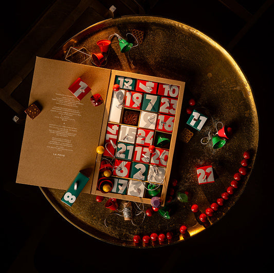 Advent Calendar 2025